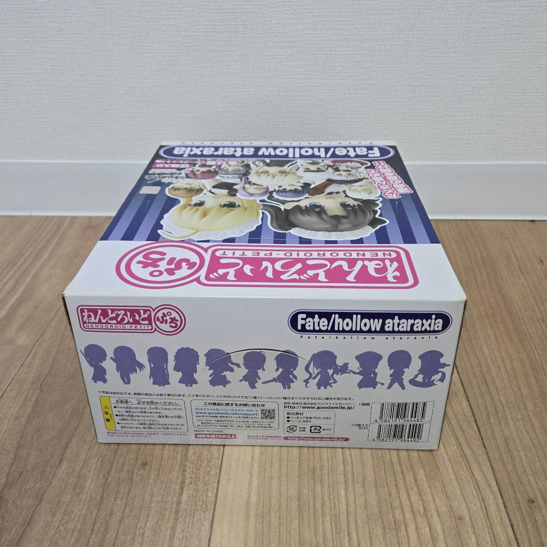 トレーディングフィギュねんどろいどぷち Fate/hollow ataraxia