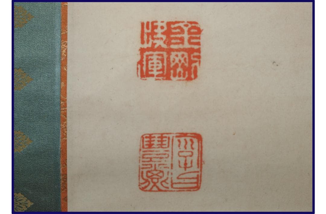 時代の掛軸　肉筆保証　蔵整理不用品処理　日本 X950C15-3