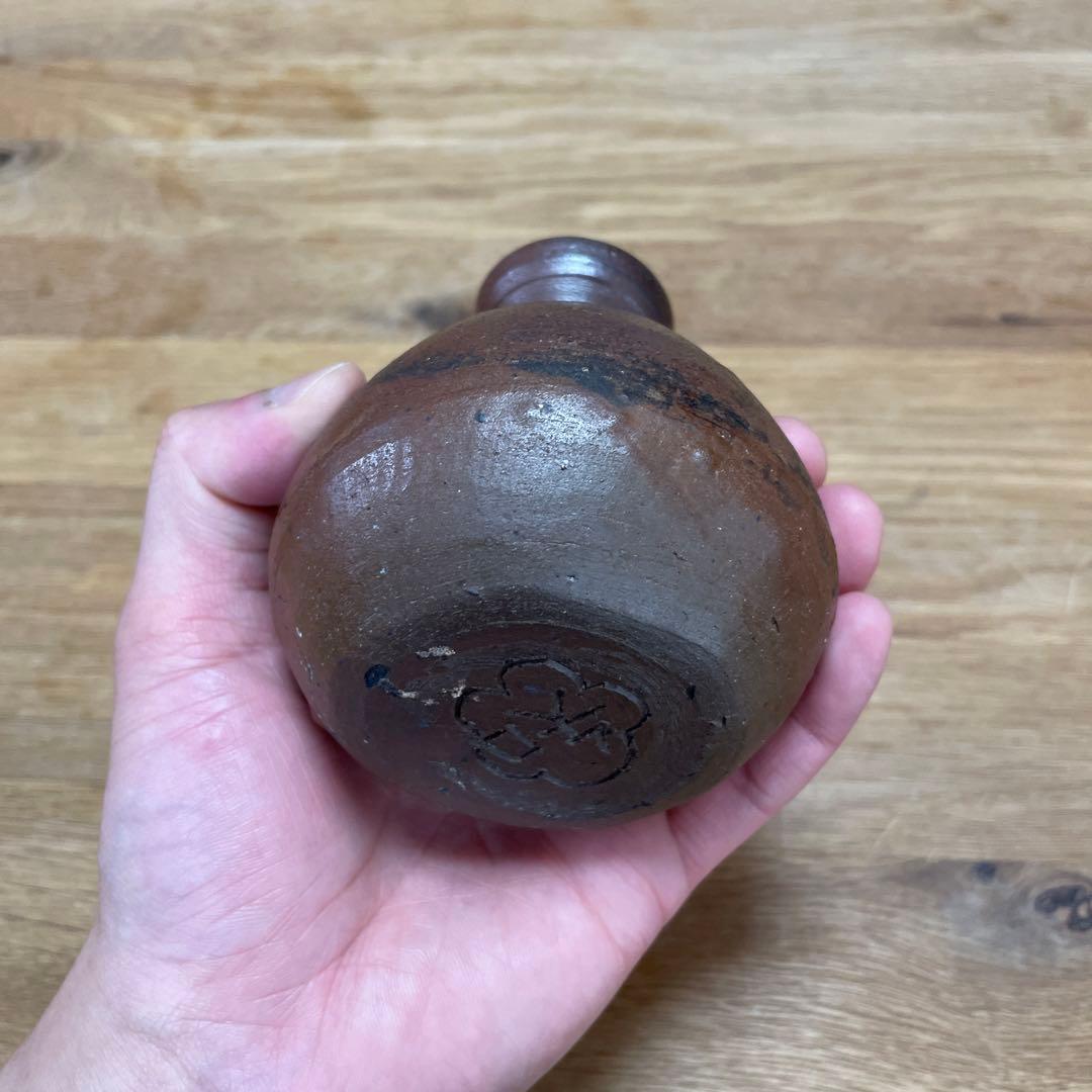 中川伊作　花生　知花南蛮焼き　はないけ　沖縄