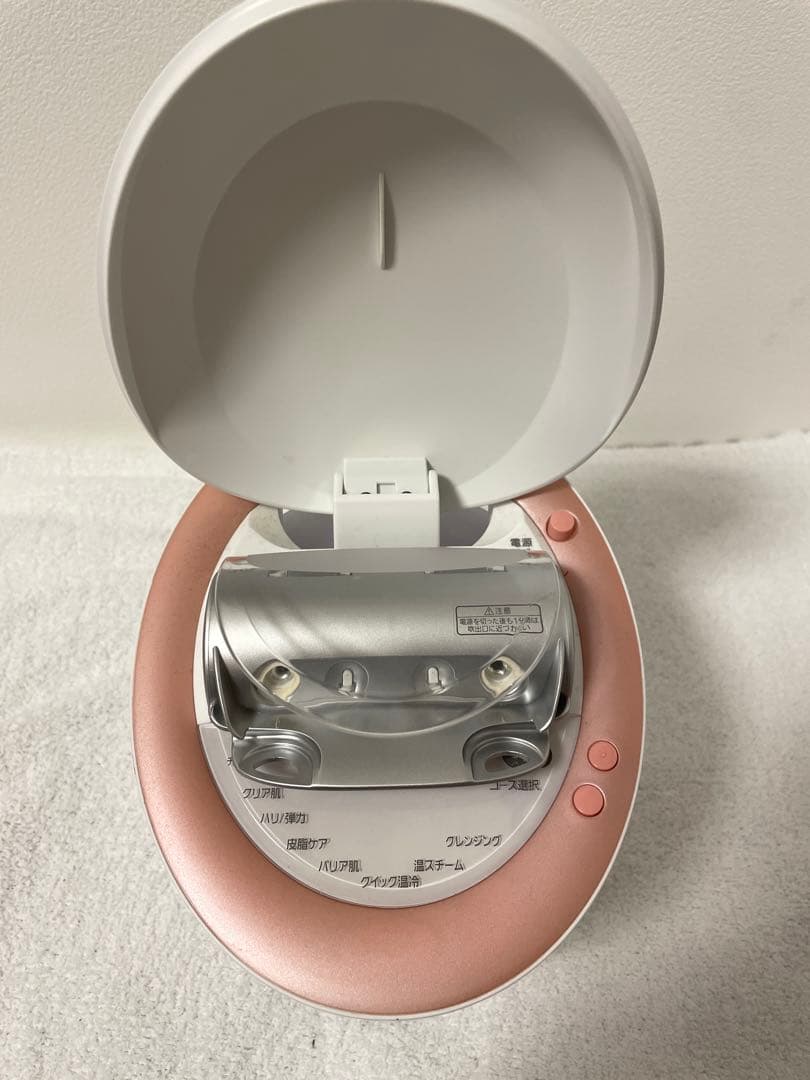 パナソニック スチーマー ナノケアEH-CSA98