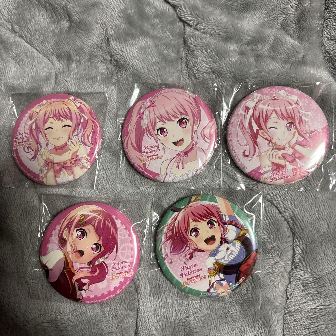 か*読様 バンドリ！ 丸山彩 缶バッジ