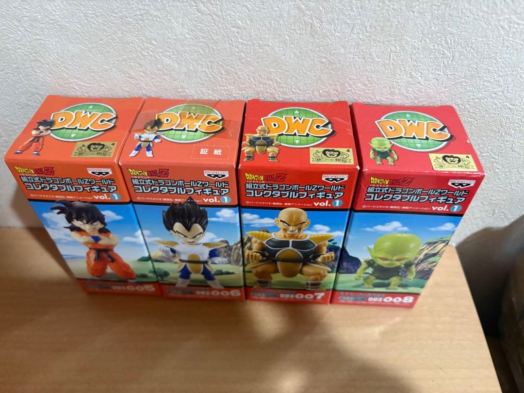 ドラゴンボール ワールドコレクタブルフィギュア 天下分け目の超決戦編 vol.1