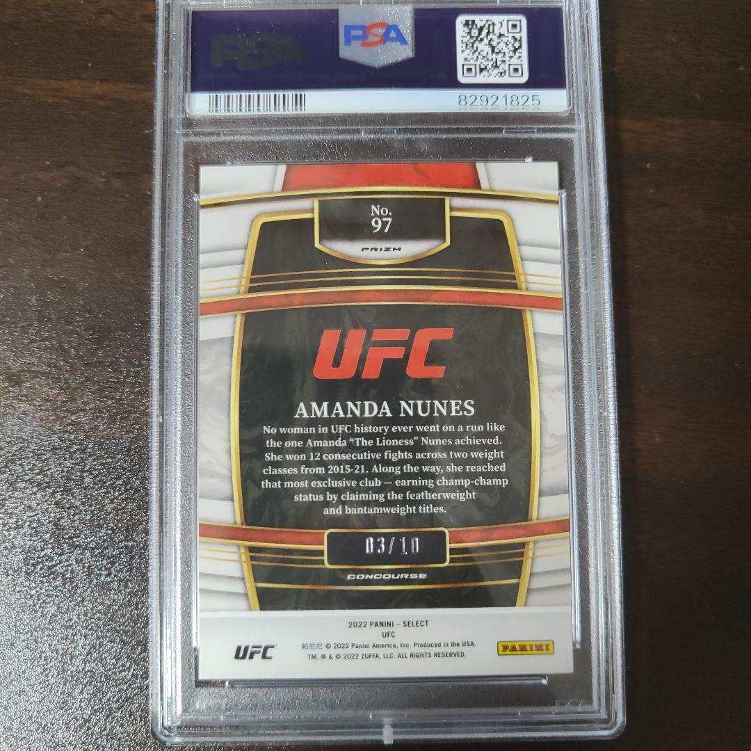 UFC　王者　アマンダ・ヌネス　ゴールドカード　psa10