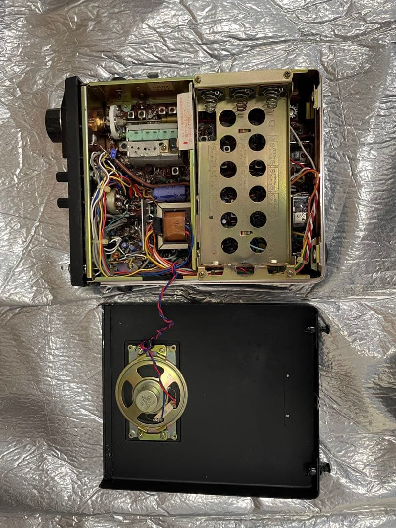 アマチュア無線機 ＲＪＸー601 トランシーバー 専用電源付き(ジャンク品扱い)