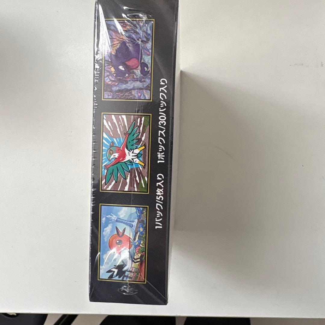 ポケモンカード メガ ムニキスゼロ シュリンク付き