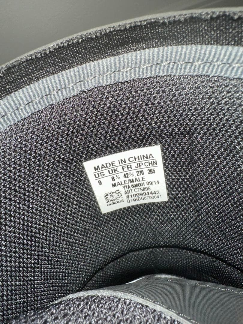 adidas Samba スノーボードブーツ グレー 27cm