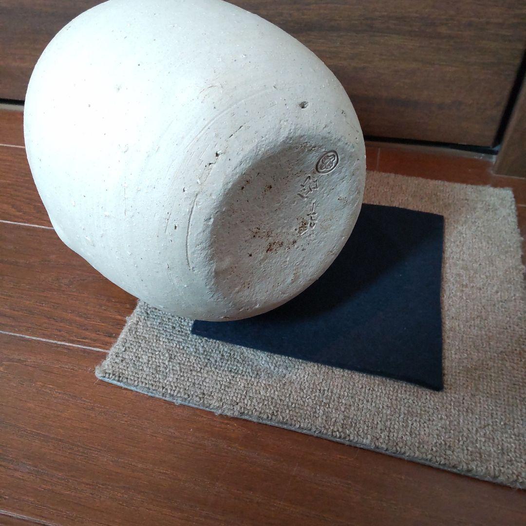 訳あり　芋徳利　花器　20　備前焼