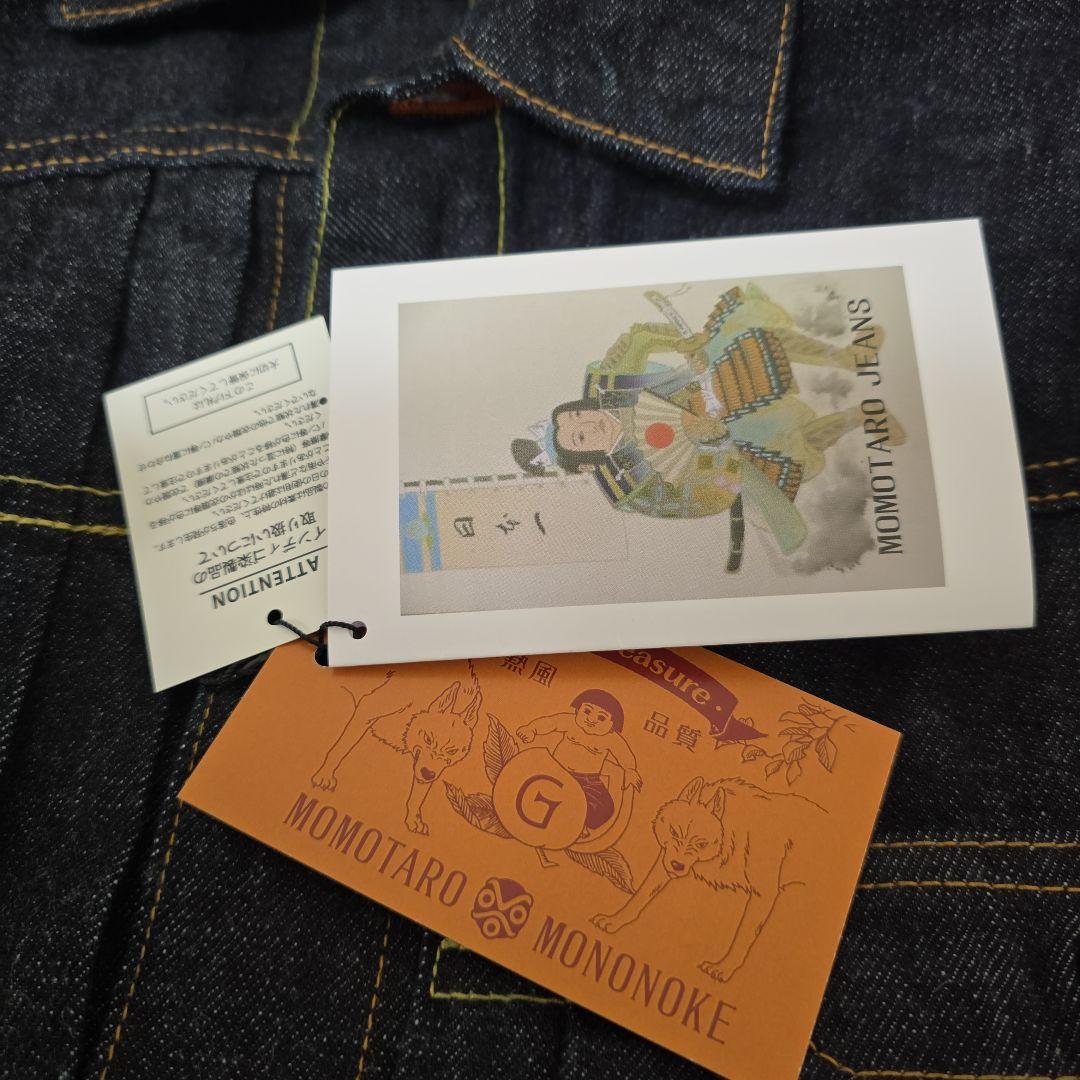 ジブリ GBL×桃太郎ジーンズ　もののけ姫　デニムジャケット　Mサイズ