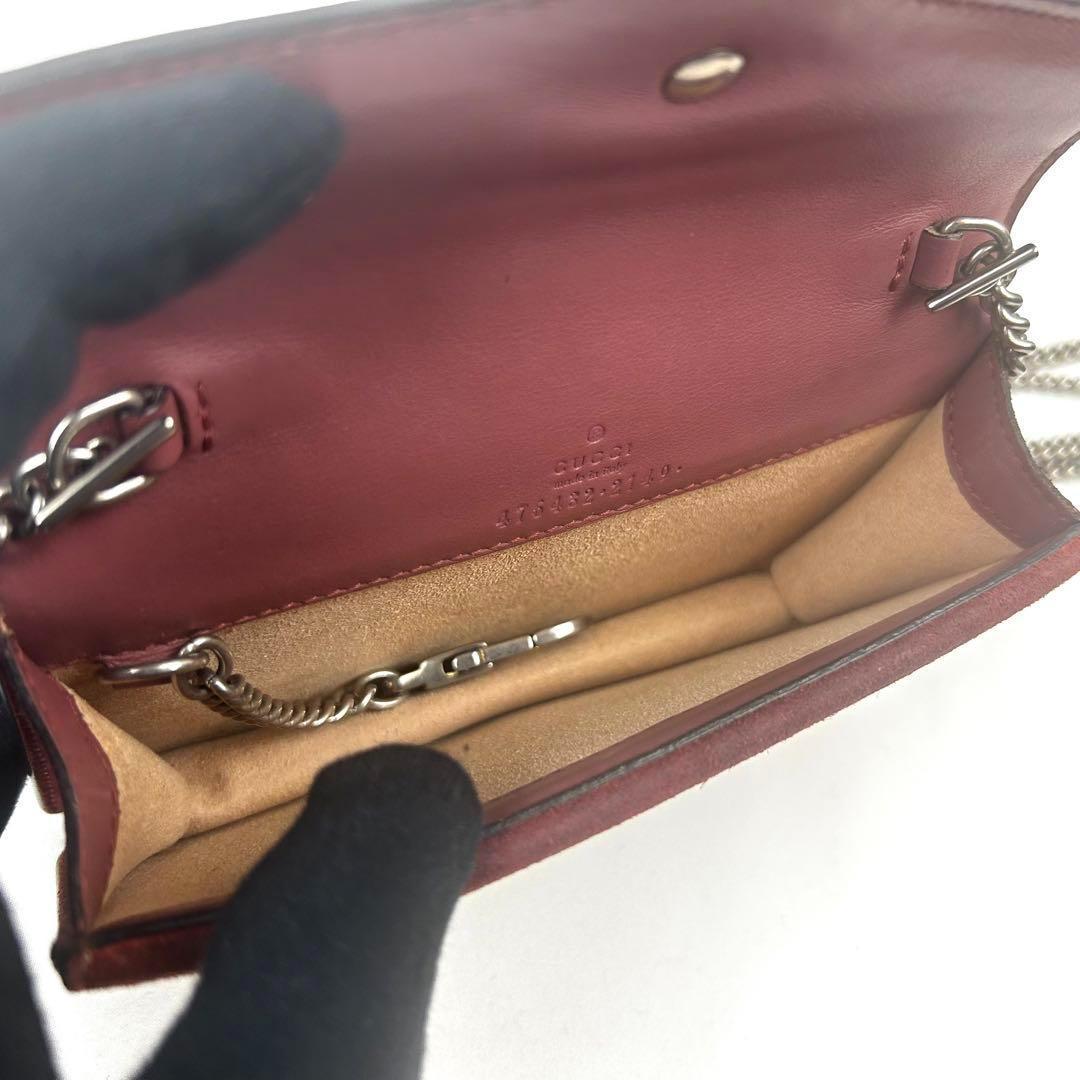 ⭐美品⭐GUCCI　ショルダーバッグ　チェーン　デュオニュソス　476432