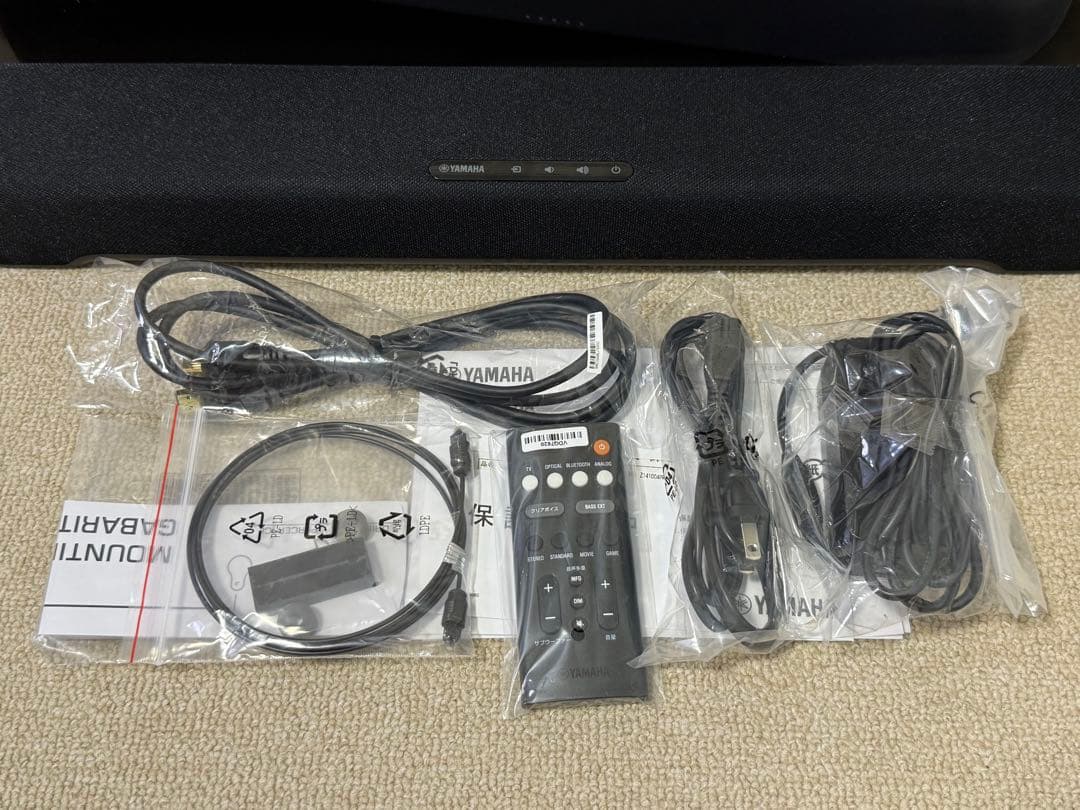 【美品】2024年製 YAMAHA コンパクトサウンドバー SR-C20A