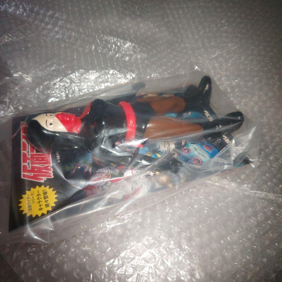 東映レトロソフビコレクション　仮面ライダー　ショッカー戦闘員　女　未開封
