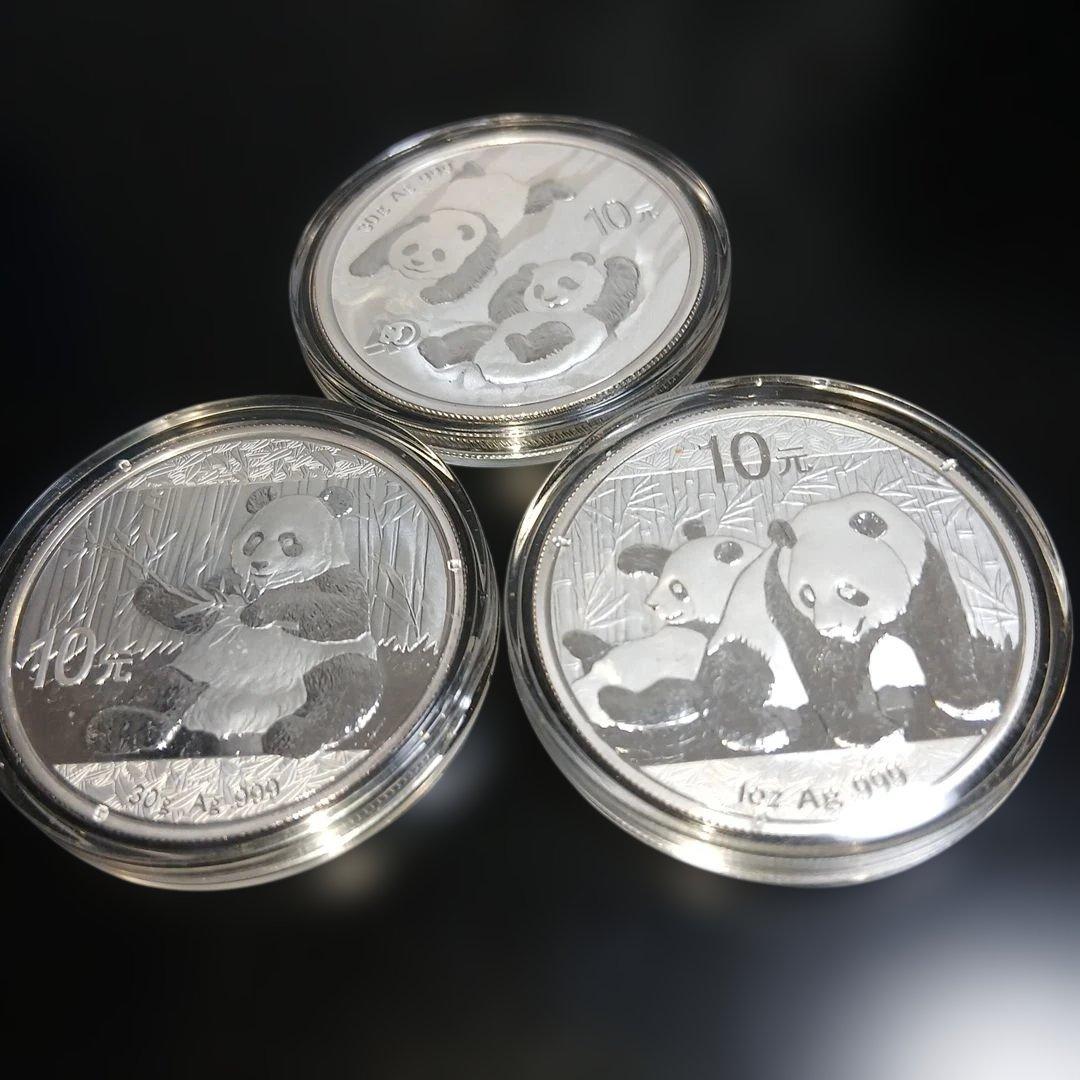 純銀パンダ 銀貨 2010・2017・2022年 3枚セット