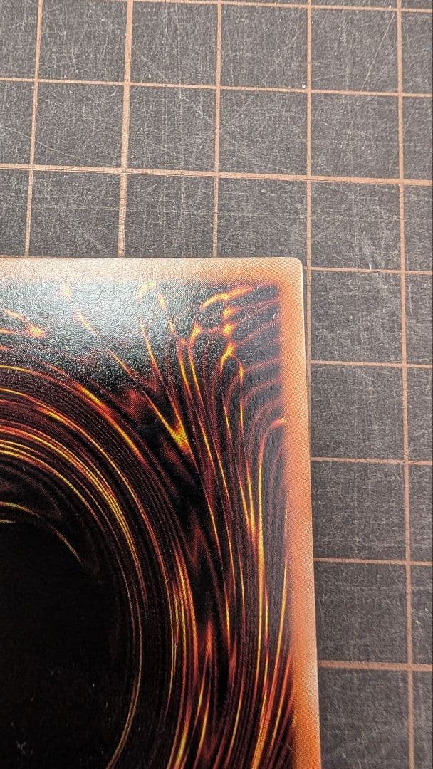 遊戯王 伝説の白き龍 伝説の闇の魔導師 エクストラシークレットレア 2枚セット