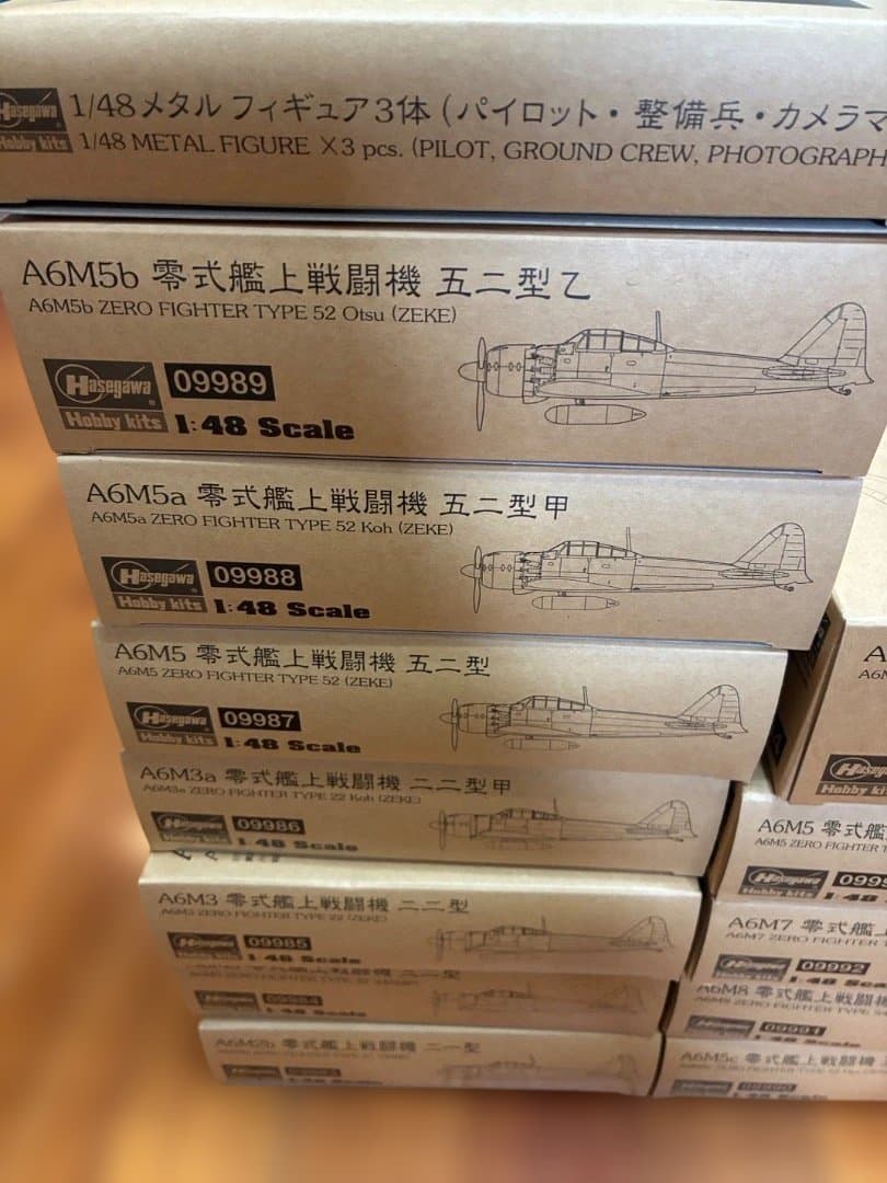 ハセガワ65周年記念　零戦全形式フルコンプリートセット15機種