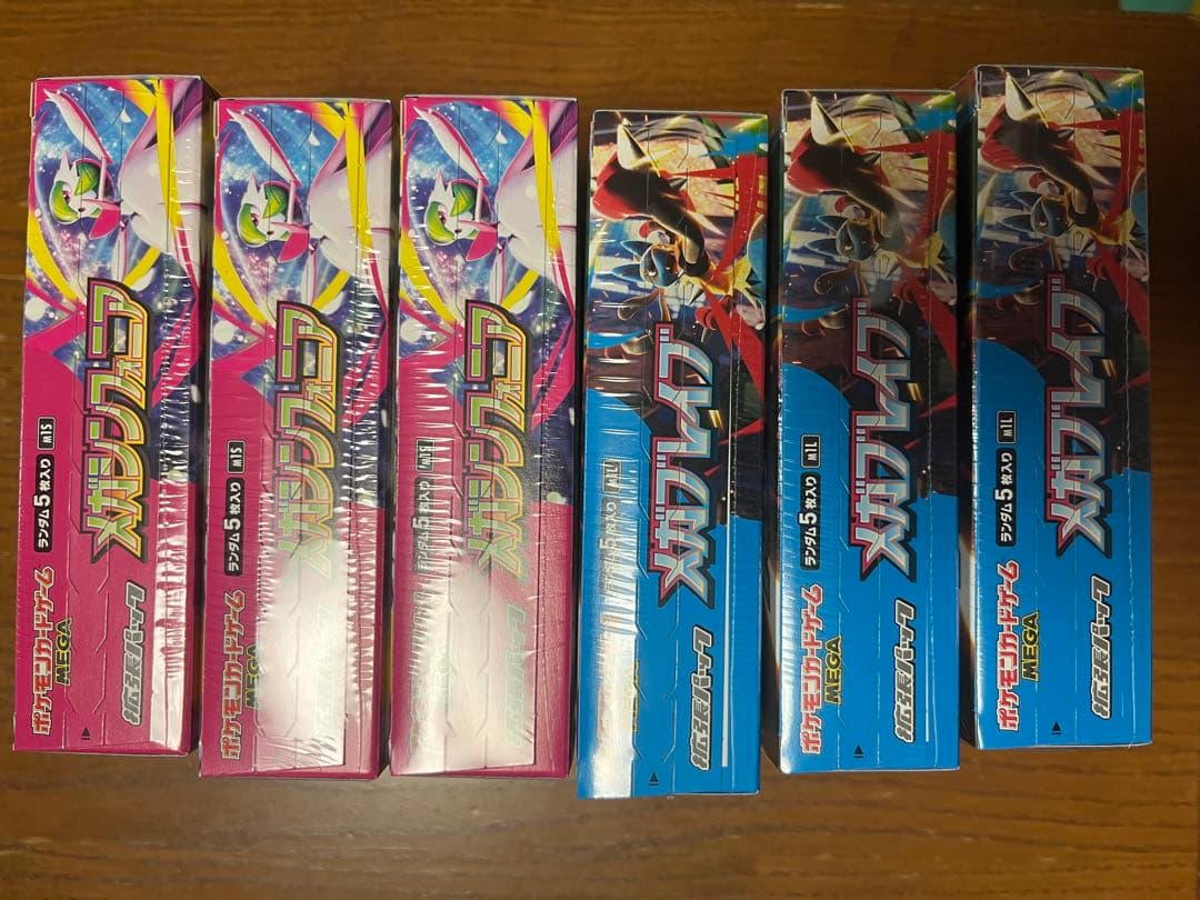 ポケモンカード　メガブレイブ　メガシンフォニア　シュリンク付き　各３BOX