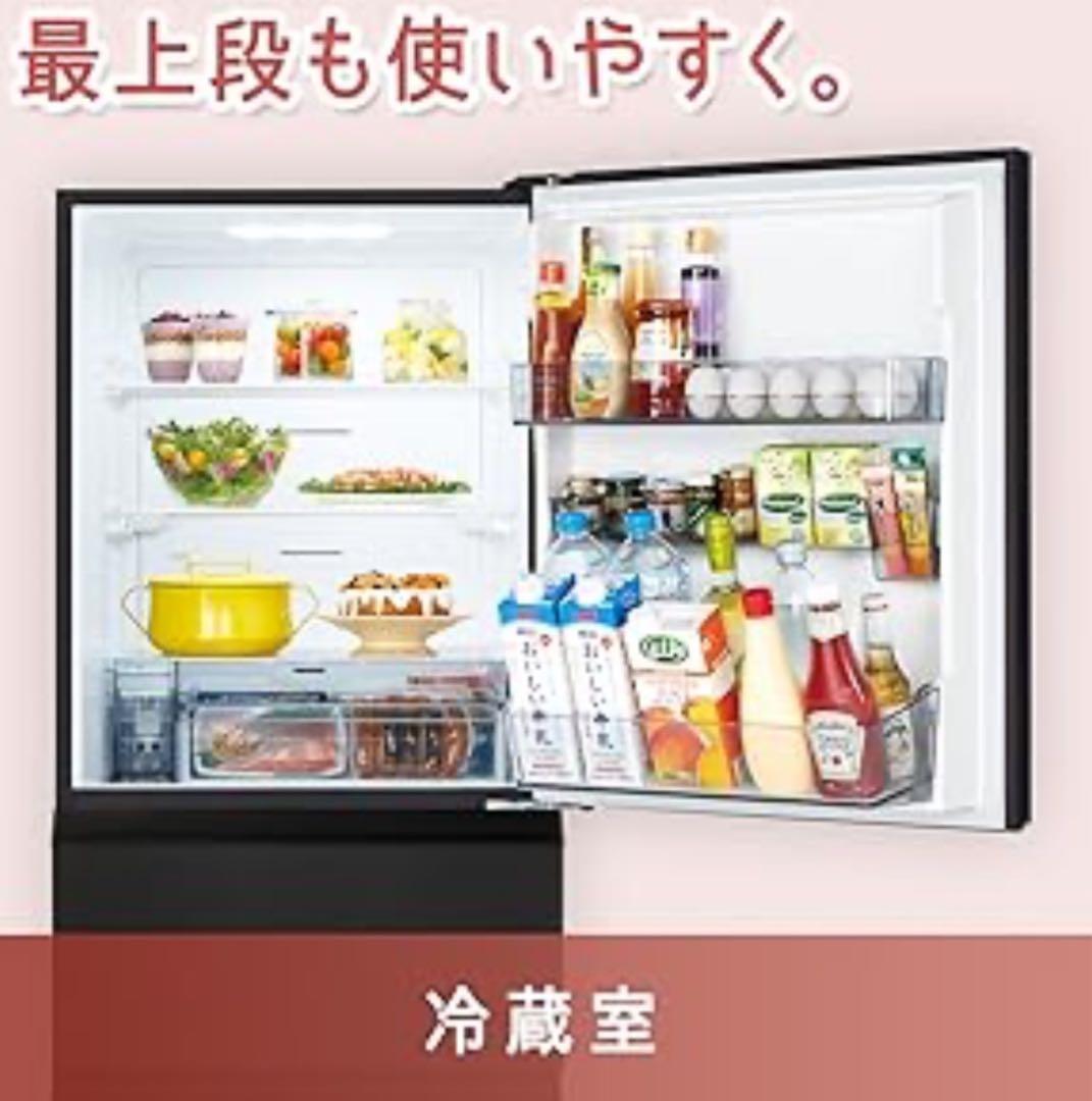 東芝VEGETA 冷蔵庫 2021年製 326L 3ドアGR-S33SC(KZ)