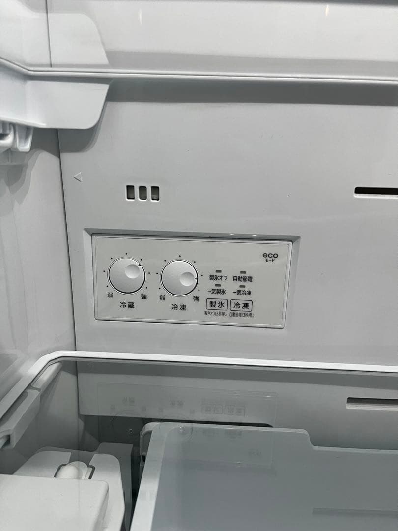 東芝VEGETA 冷蔵庫 2021年製 326L 3ドアGR-S33SC(KZ)