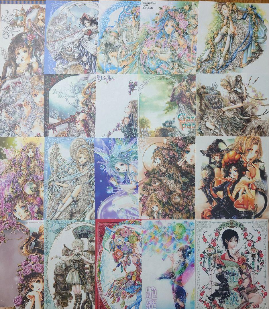 尚月地様 同人便箋 便せん 260枚 便箋 艶漢 創作 オリジナル ゲーム FF