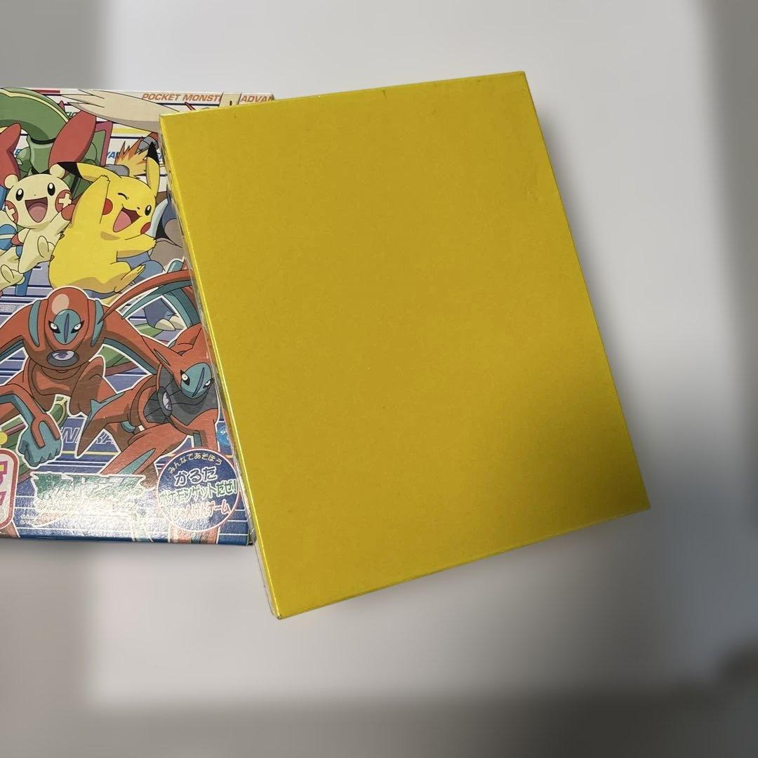 ポケットモンスター アドバンスジェネレーション　かるた