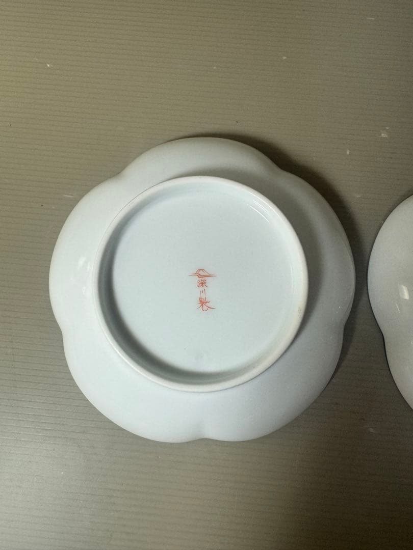 2463 深川製磁　寿赤絵　梅型　皿　2客