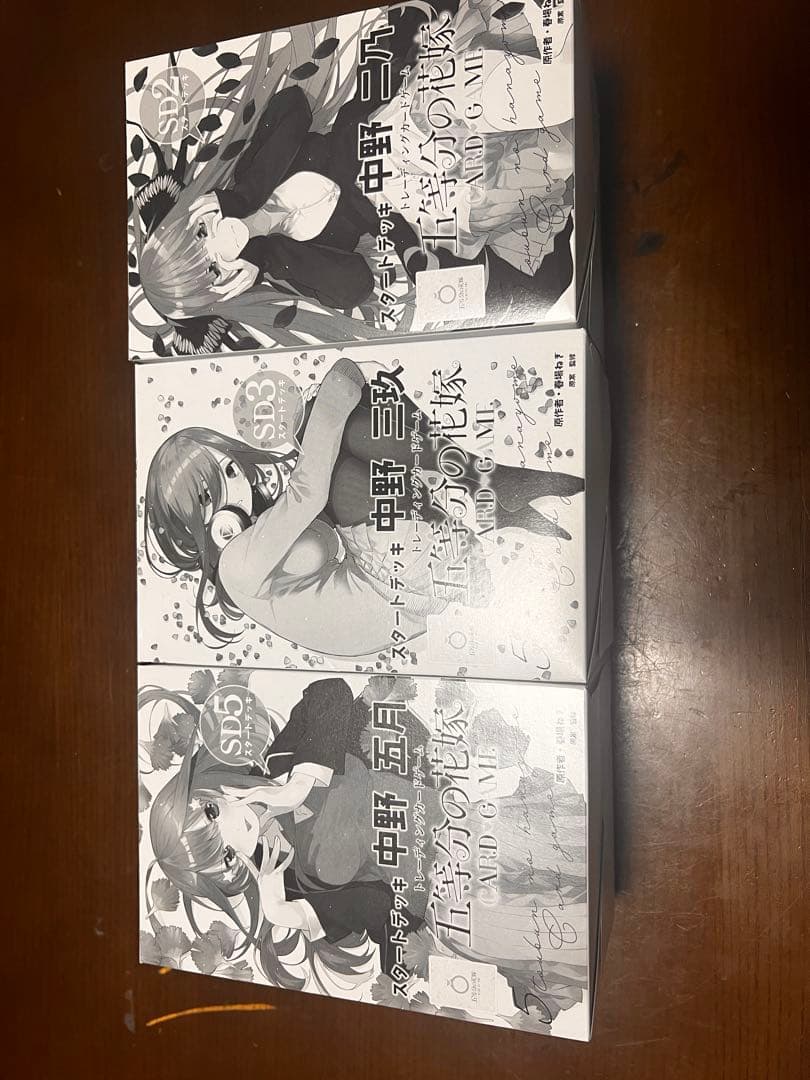 五等分の花嫁カードゲームvol1初版カートン スタートデッキセット