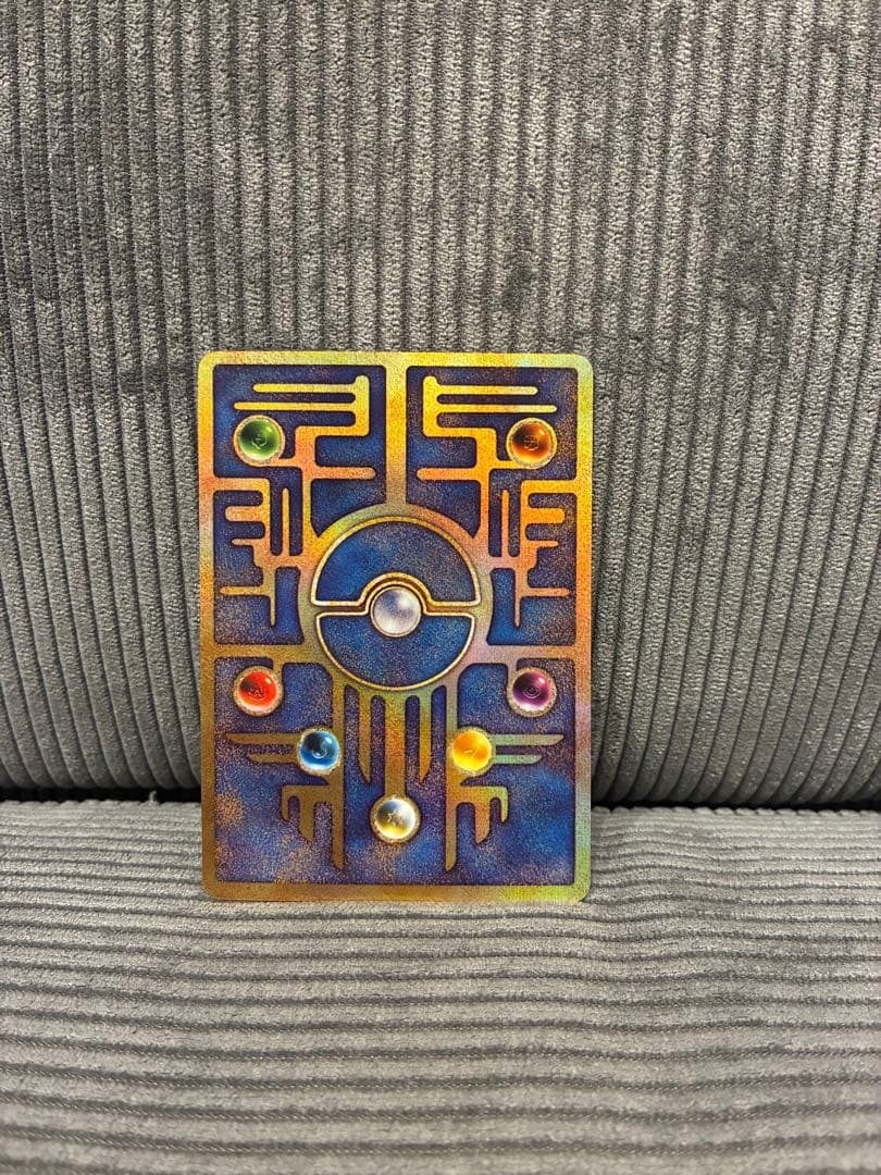 古代のミュウ_初期エラー版　Nintedo