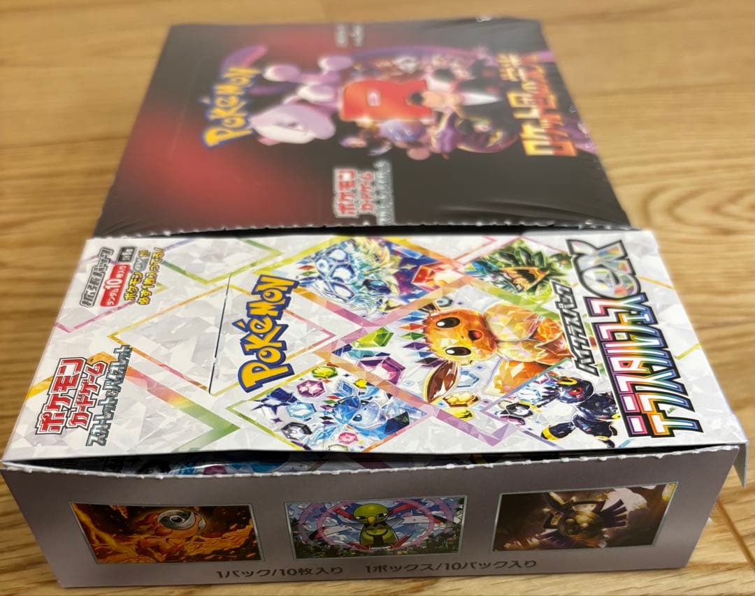 【シュリンク付き】ロケット団の栄光 ＆【封入率一致】テラスタルフェスex ポケカ