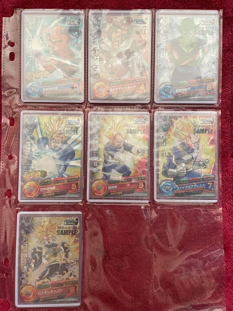 【初弾 旧弾】ドラゴンボール ヒーローズ ダイバーズ　サンプルカード　34枚