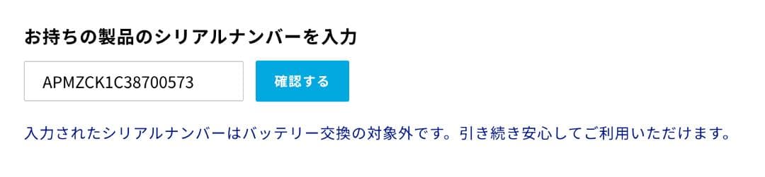 tmy.y様 超美品 Anker Eufy Clean G40 Hybrid+