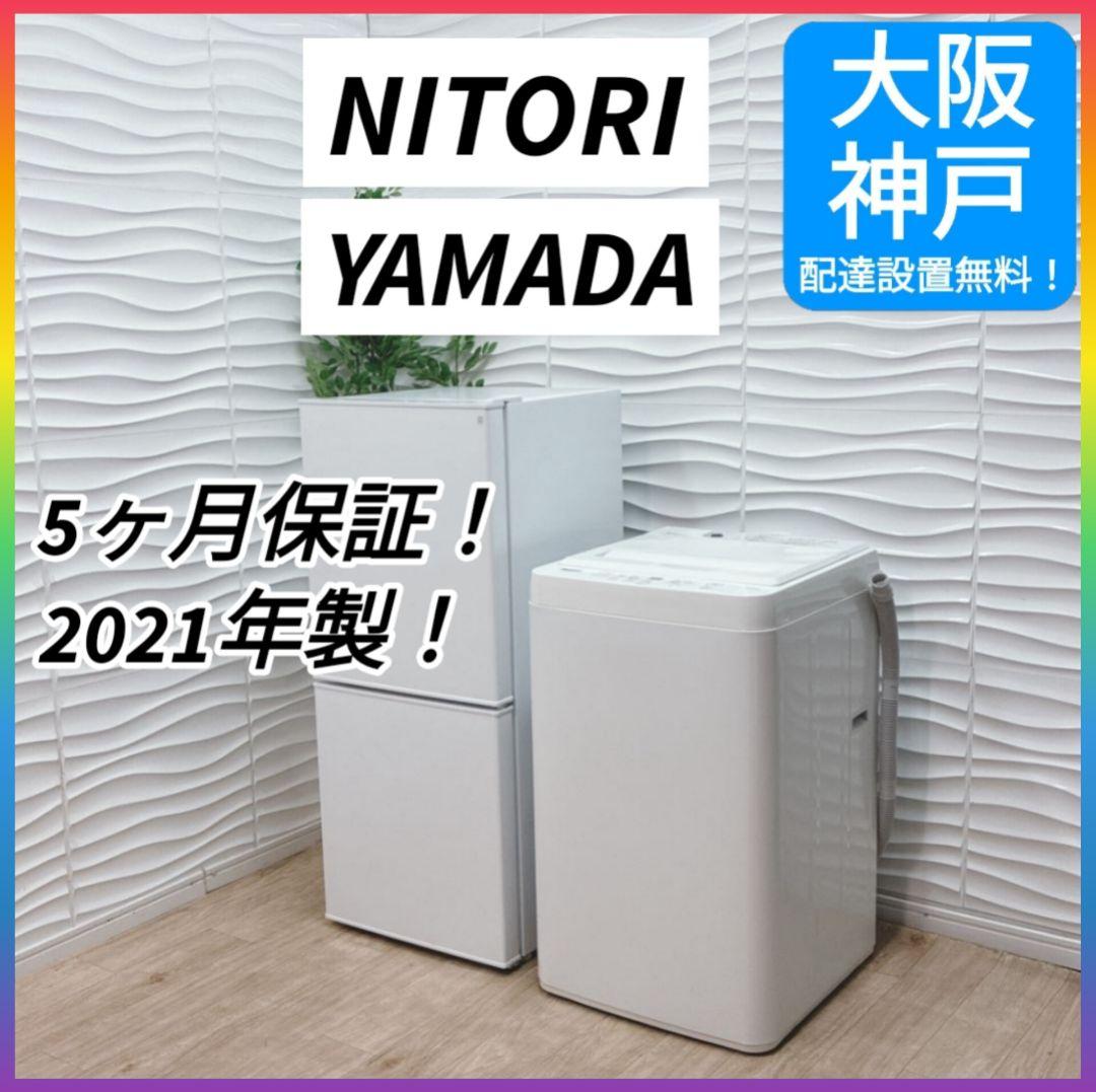 yamachan_1014　　11/17配達