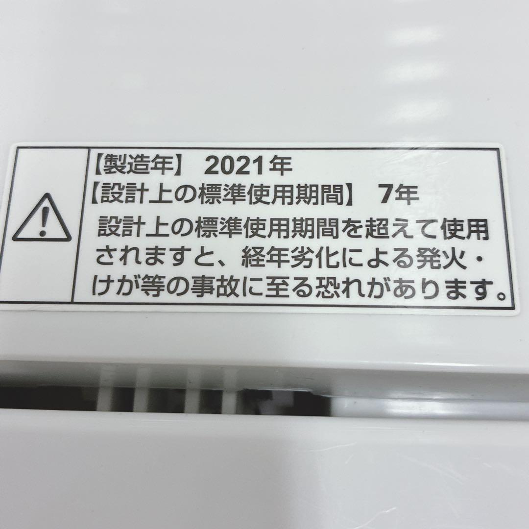 yamachan_1014　　11/17配達