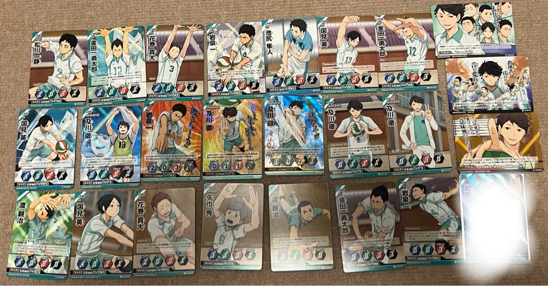 ハイキュー　ハボカ　全173種まとめ売り