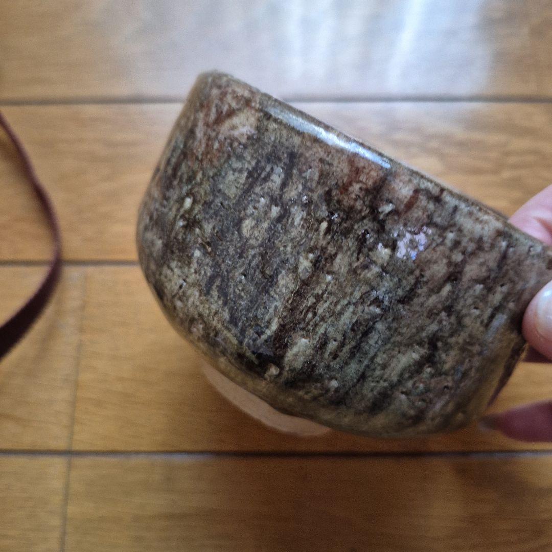 萬茶羅窯 白木作 楽茶盌