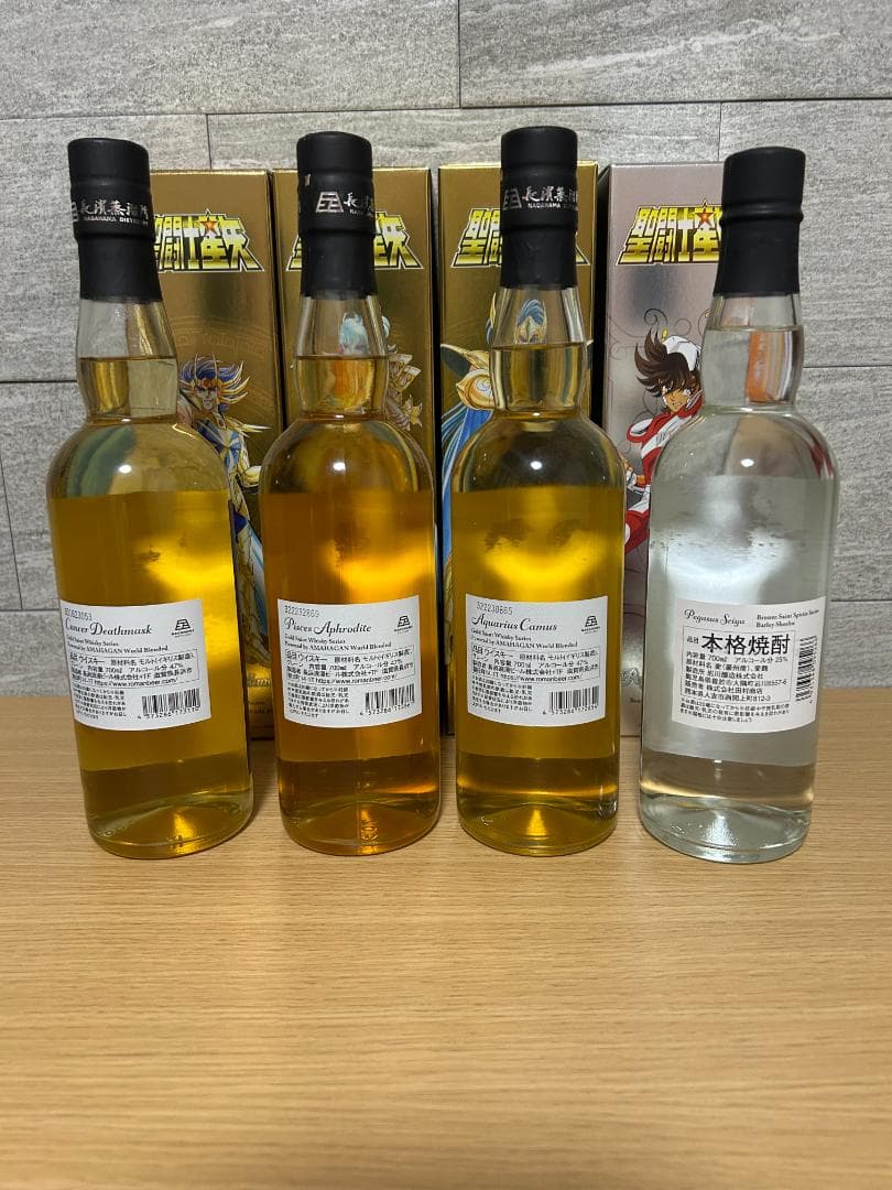 聖闘士星矢ウイスキー　3種類 と聖闘士星矢焼酎