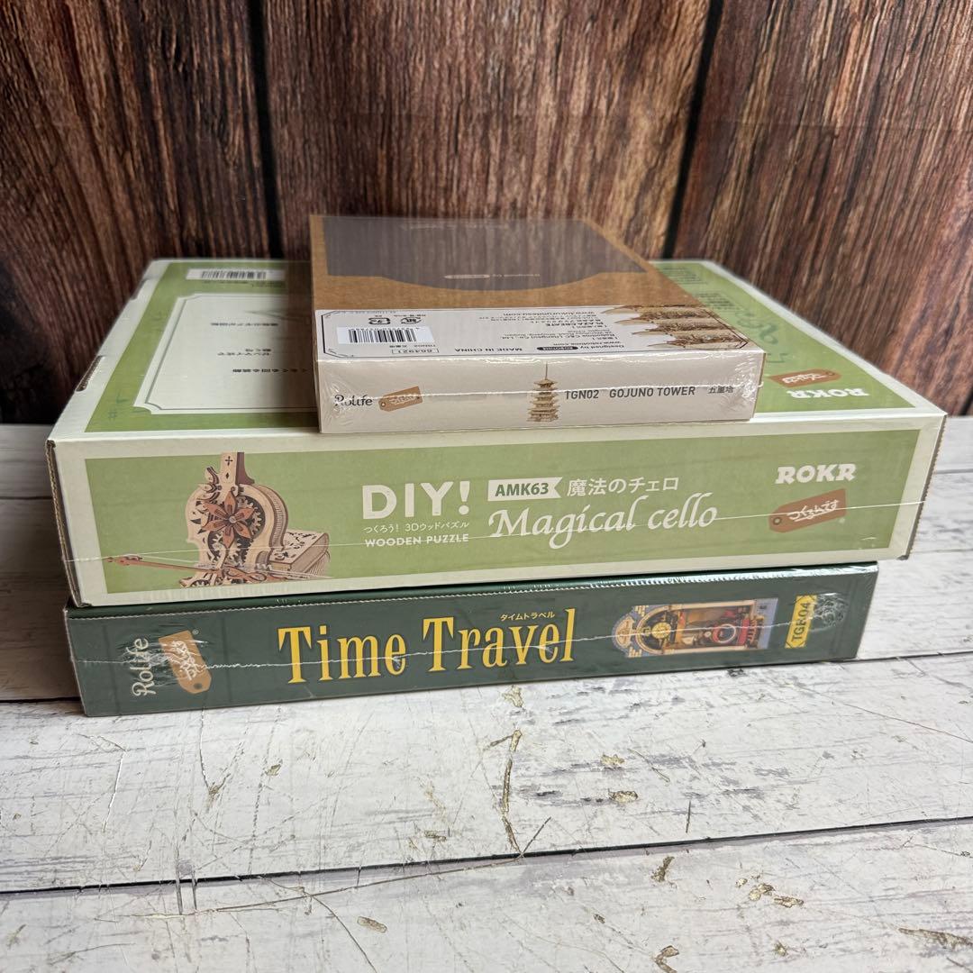 ③未開封 Rolife つくるんです タイムトラベル 魔法のチェロ 五重塔
