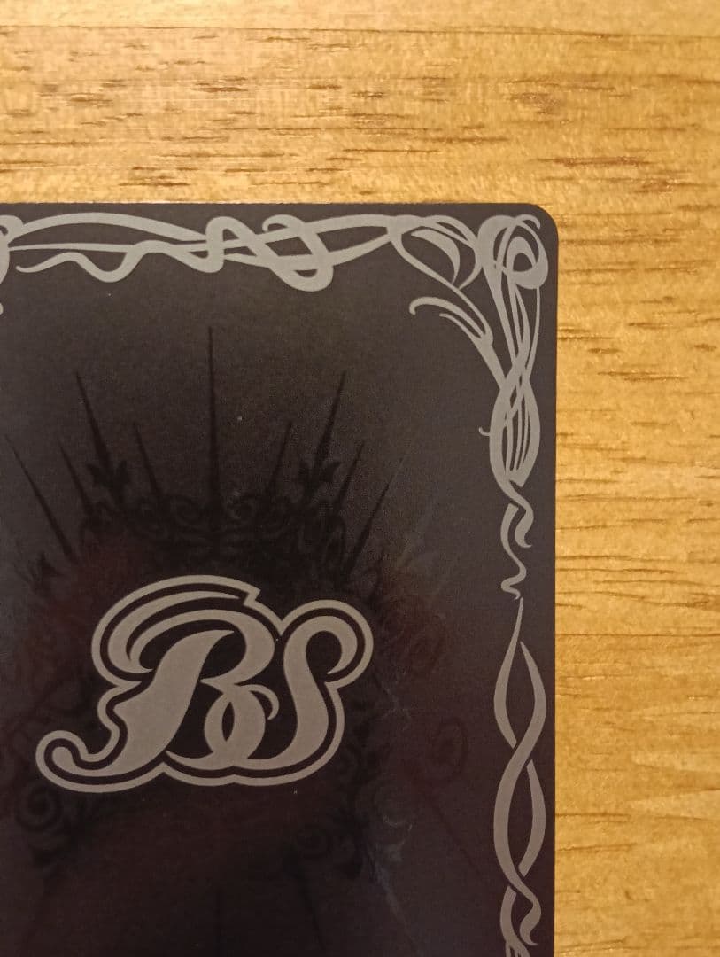 バトルスピリッツ　元始の契約神イザナギ&イザナミ　シリアル　No.12