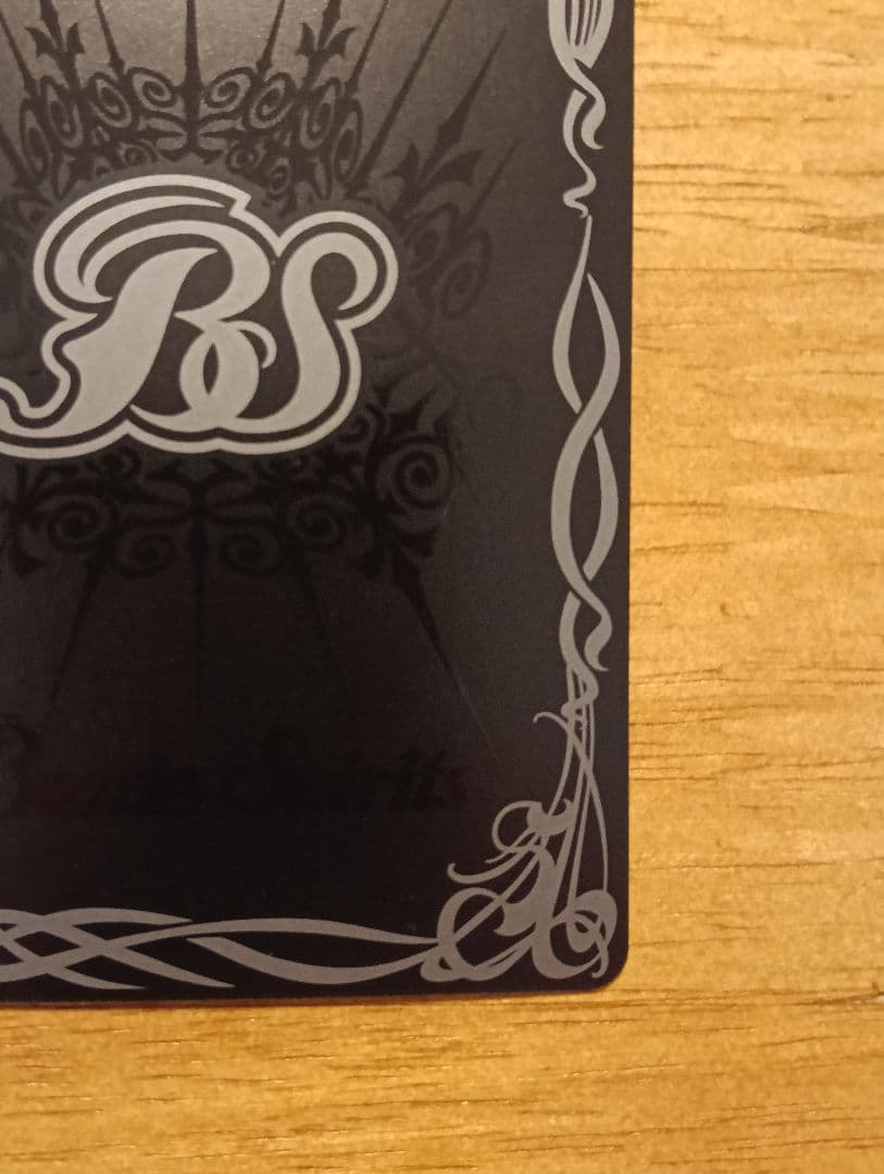 バトルスピリッツ　元始の契約神イザナギ&イザナミ　シリアル　No.12