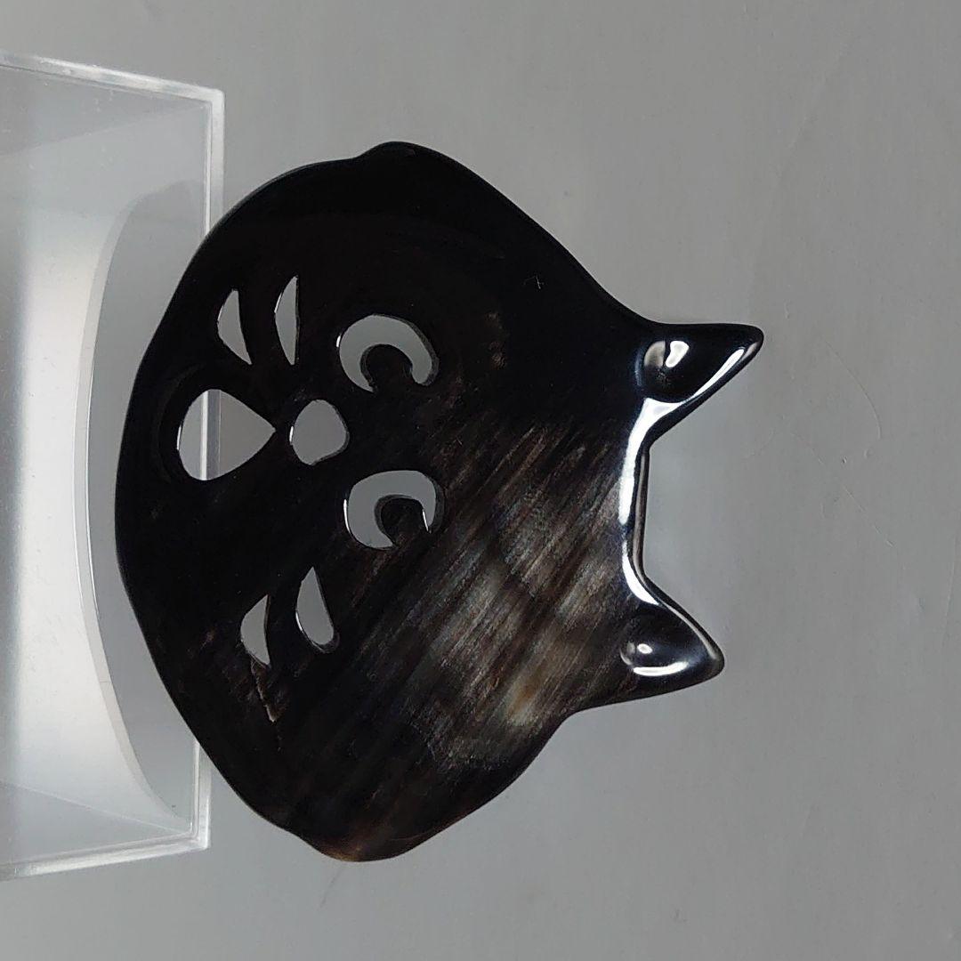 にゃーと日本のものづくり　水牛ブローチ　大①