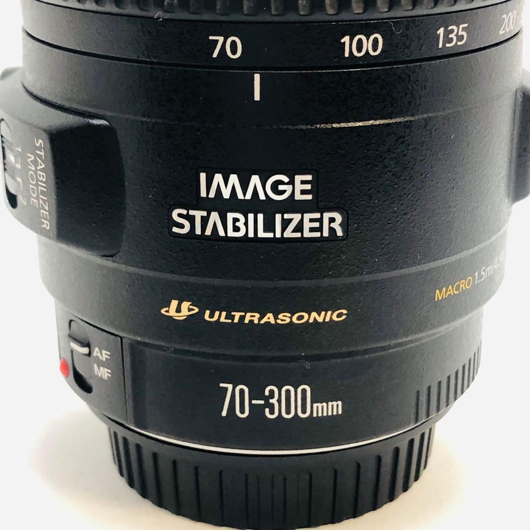キャノンCanon EF70-300mm F4-5.6 IS USM