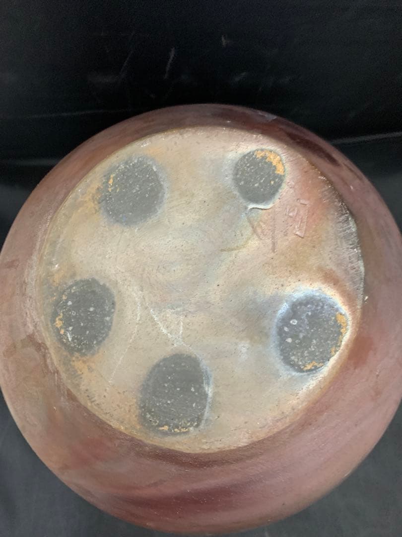 丹波焼　壷　作家物　壺