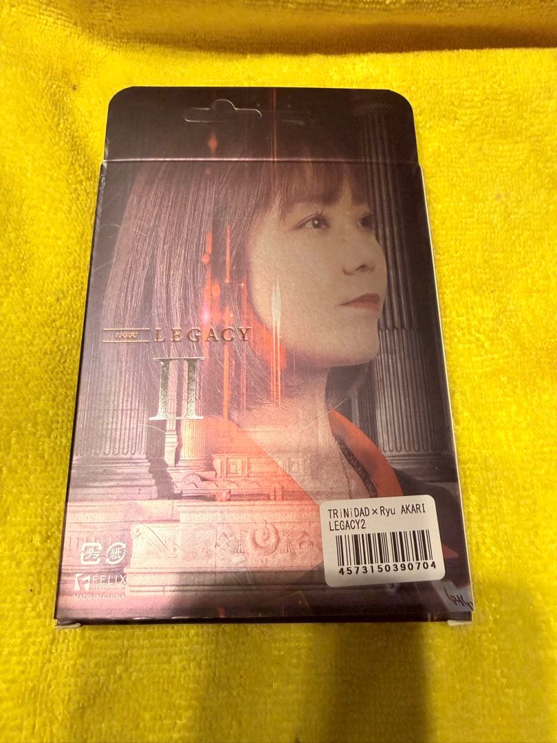TRiNiDAD×RyuDarts AKARI LEGACY2 大城明香利モデル