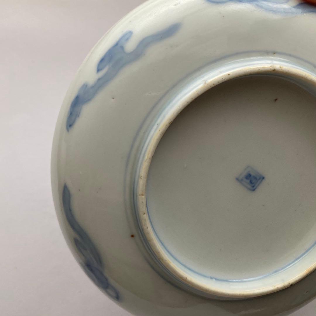 赤絵蝶赤絵皿　器　九谷焼や犬山焼、香蘭社や柿右衛門、大聖寺伊万里、古伊万里好きに