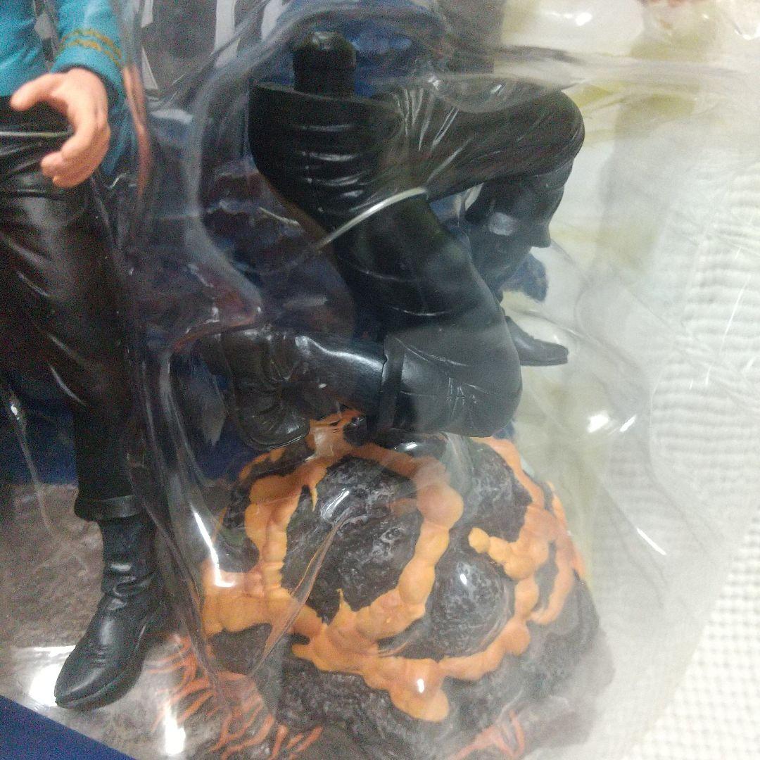 激レア！未開封〈スタートレックMrスポック〉vs地底怪獣ホルタ/顔手足２パターン