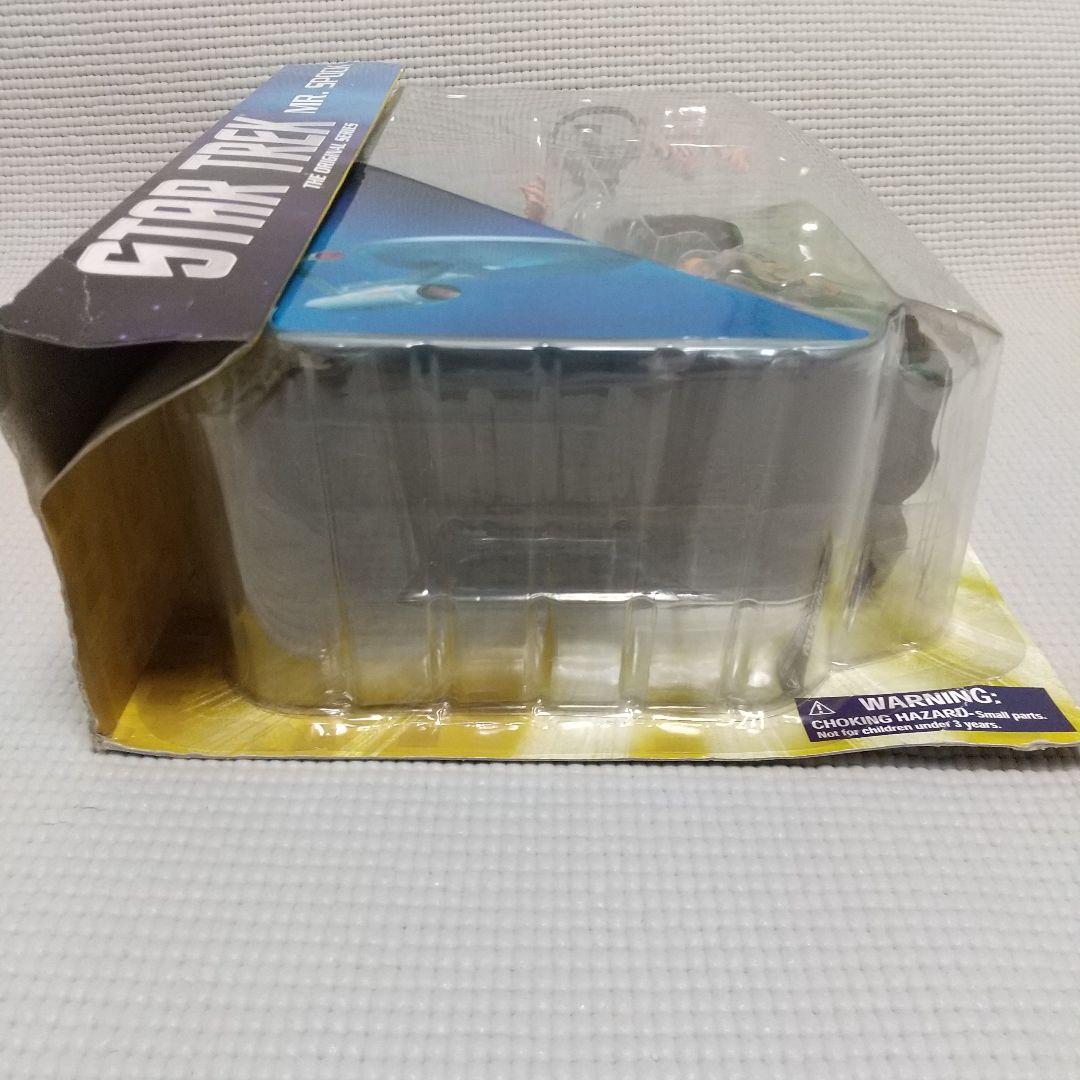激レア！未開封〈スタートレックMrスポック〉vs地底怪獣ホルタ/顔手足２パターン