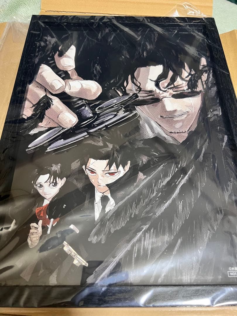 【非売品】カグラバチ　7巻　額装ポスター