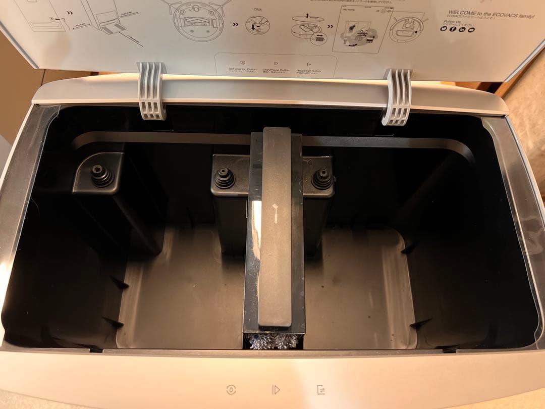 ECOVACS DEEBOT X1 OMNI お掃除ロボット　水拭き