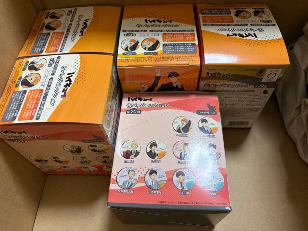 新品未開封　ハイキュー!! 缶バッジコレクション 5BOX まとめ売り 全20種