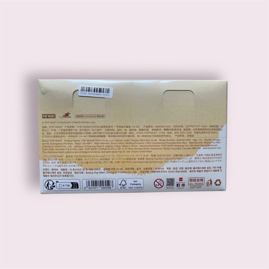 POP MART THE MONSTERS PIN FOR LOVEシリーズ