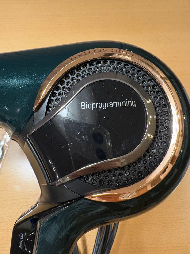 【ブレンディ】レプロナイザー 7D Plus ヘアドライヤー