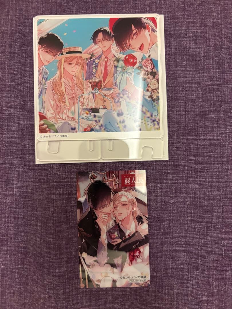 あかねソラ　麗人展　 2022年アクリルコースター 2025年クリアカード